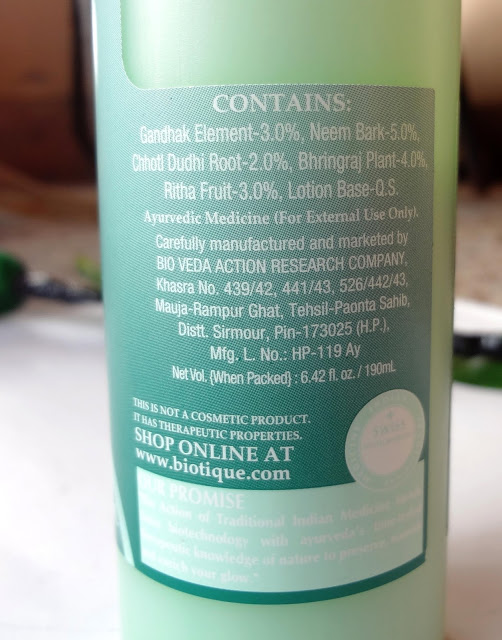 Biotique Margosa fresh daily dandruff shampoo and conditioner