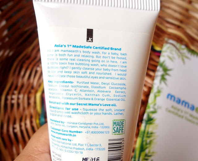 Mamaearth  Baby Care Products | Asia’s 1st Made safe Certified Toxin Free brand : Review
