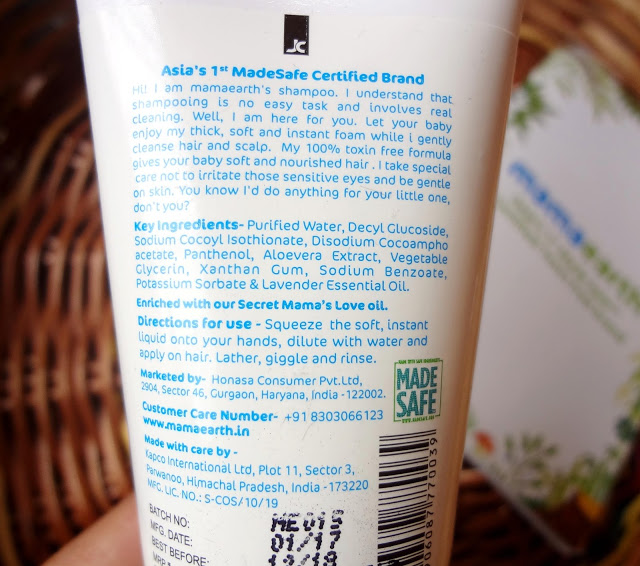 Mamaearth  Baby Care Products | Asia’s 1st Made safe Certified Toxin Free brand : Review