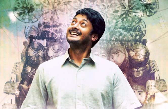 Aranyadeb - ZEE5 Original Bengali Movie