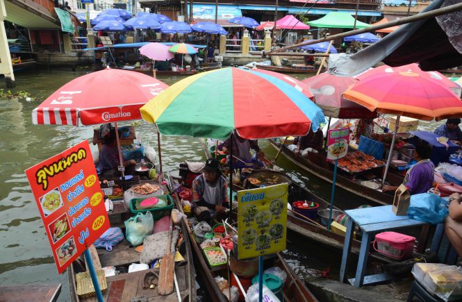 Aletey Golitey Bangkok