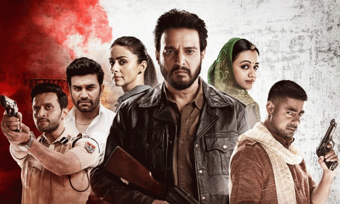 Rangbaaz Phirse – An Unusual Story of a Dream