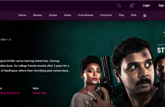 A reunion party that is sizzling with hate and betrayal...Watch the complete series streaming now on ZEE5